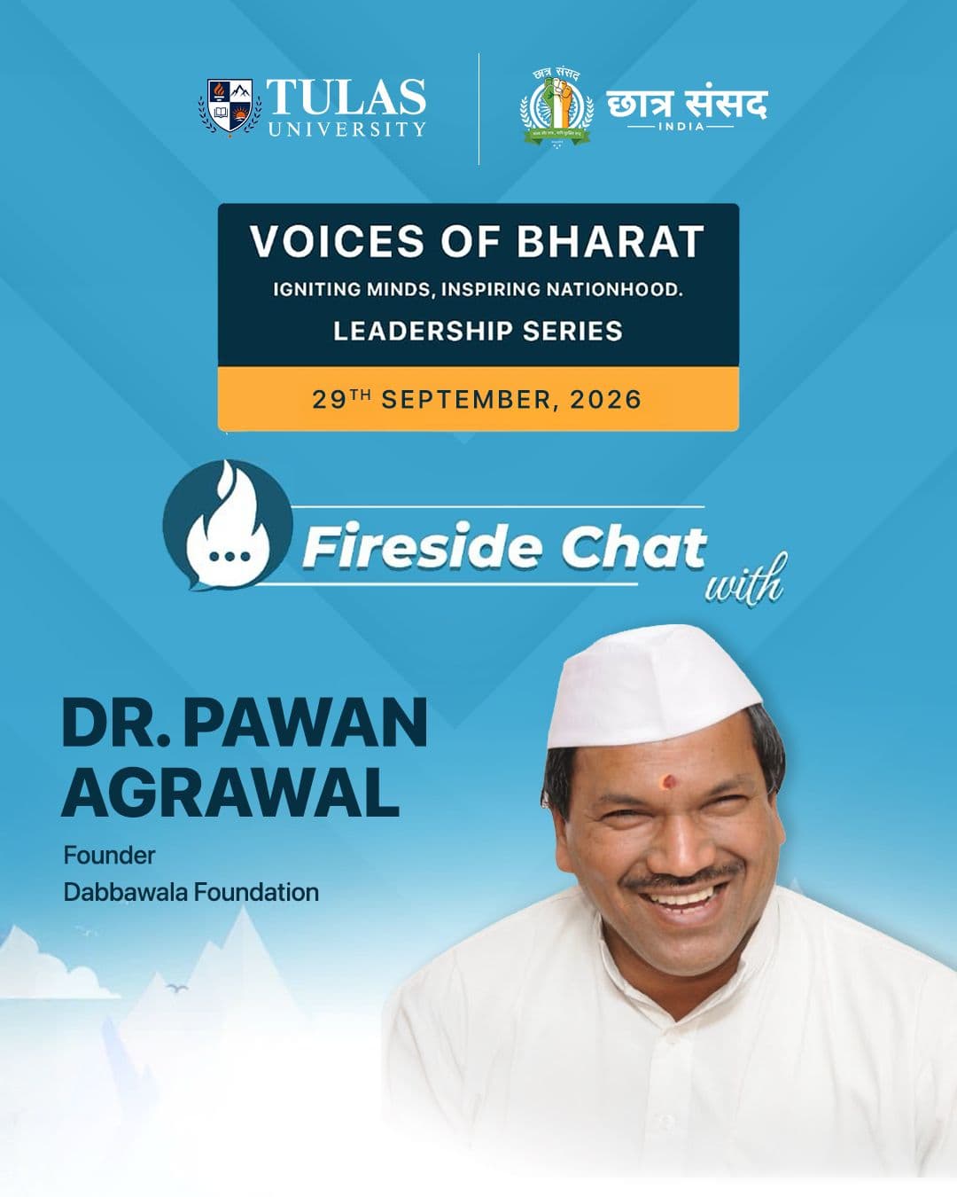 Fireside Chat with Dr. Pawan Agrawal