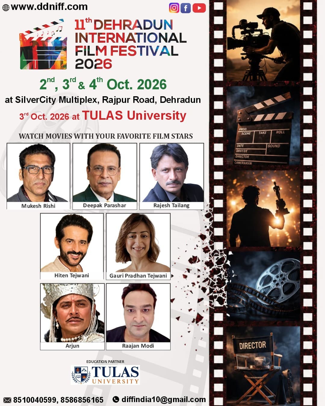 Dehradun International Film Festival 2026