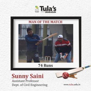 Read more about the article Cricket Match Between Faculty