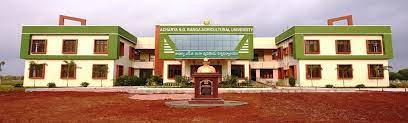 Acharya NG Ranga Agricultural University, Andhra Pradesh