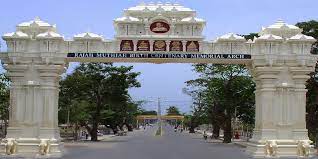 Annamalai University, Tamil Nadu