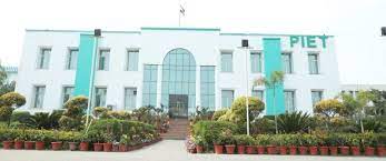 Panipat Institute of Engineering & Technology, Haryana