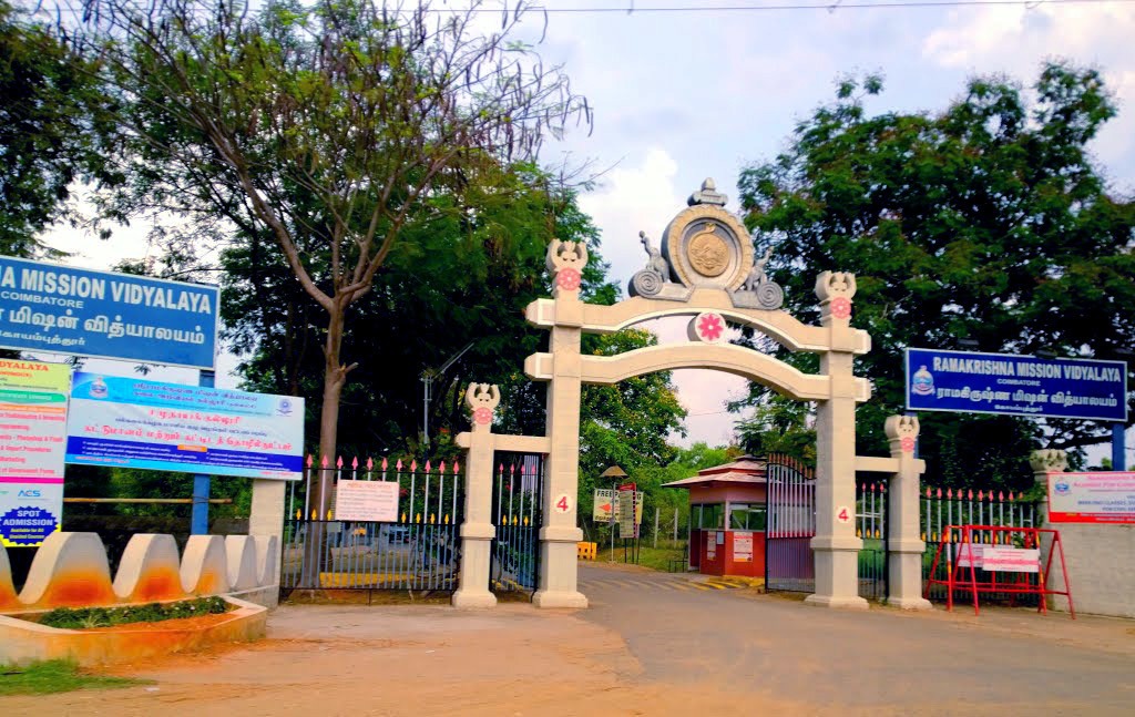 Sri Ramakrishna Mission Vidyalaya College of Arts and Science, Tamil Nadu