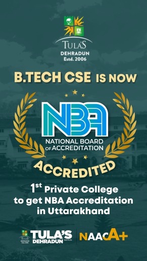 B Tech Computer Science & Engineering (CSE) Colleges in India